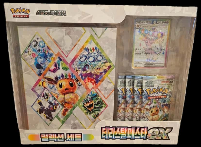 Terastal Festival Ex Terastal Festival Collection Set collection box [ko]