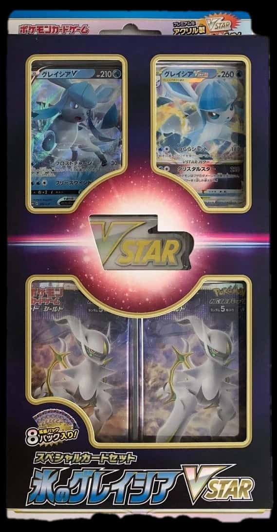 Special Card Set Grass Leafeon Ice Glaceon collection box [ja]