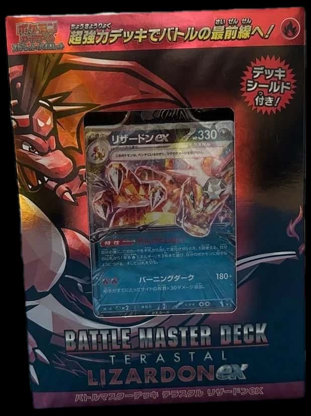 Scarlet & Violet Battle Master Deck Terastal Charizard deck [ja]