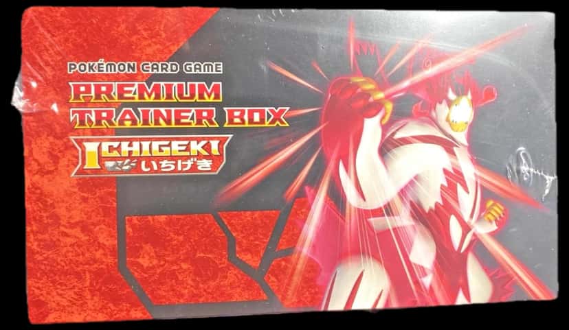 Ichigeki Premium Trainer Box collection box [ja]
