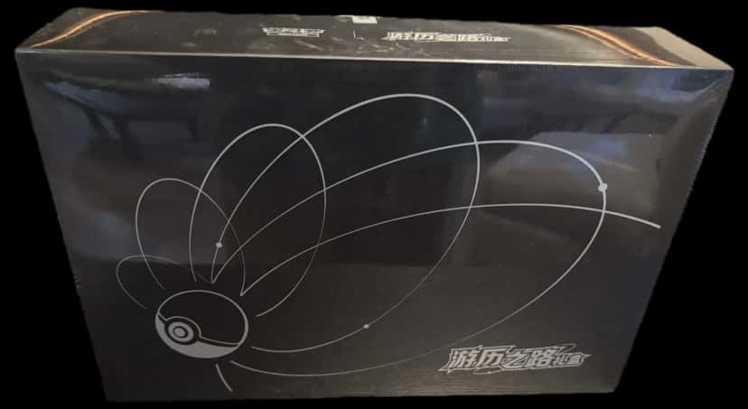 Travel Journey Adventure Gift Box collection box [zh]