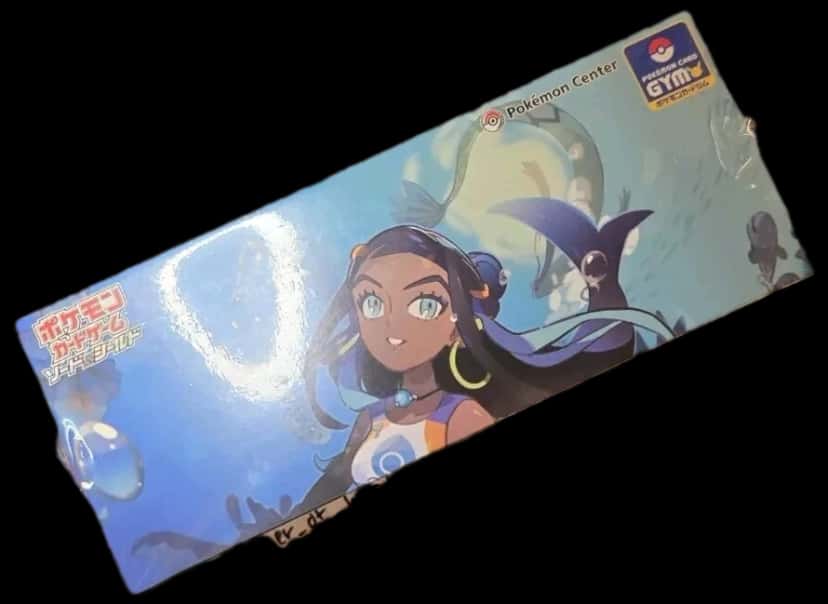 Shiny Star V Gym Box collection box [ja] [pokemon_center]