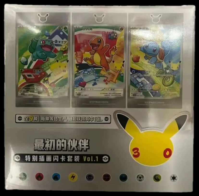 First Partner Special Illustration Collection Vol 1 collection box [zh]