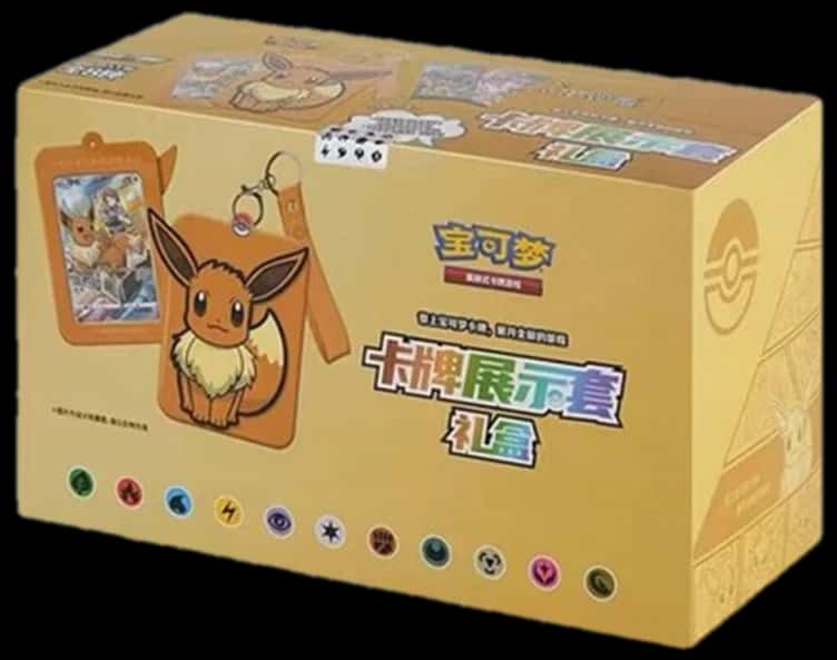Eevee Card Display Frame Gift Box collection box [zh]