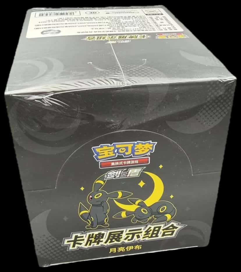 Umbreon Display Combo collection box [zh]