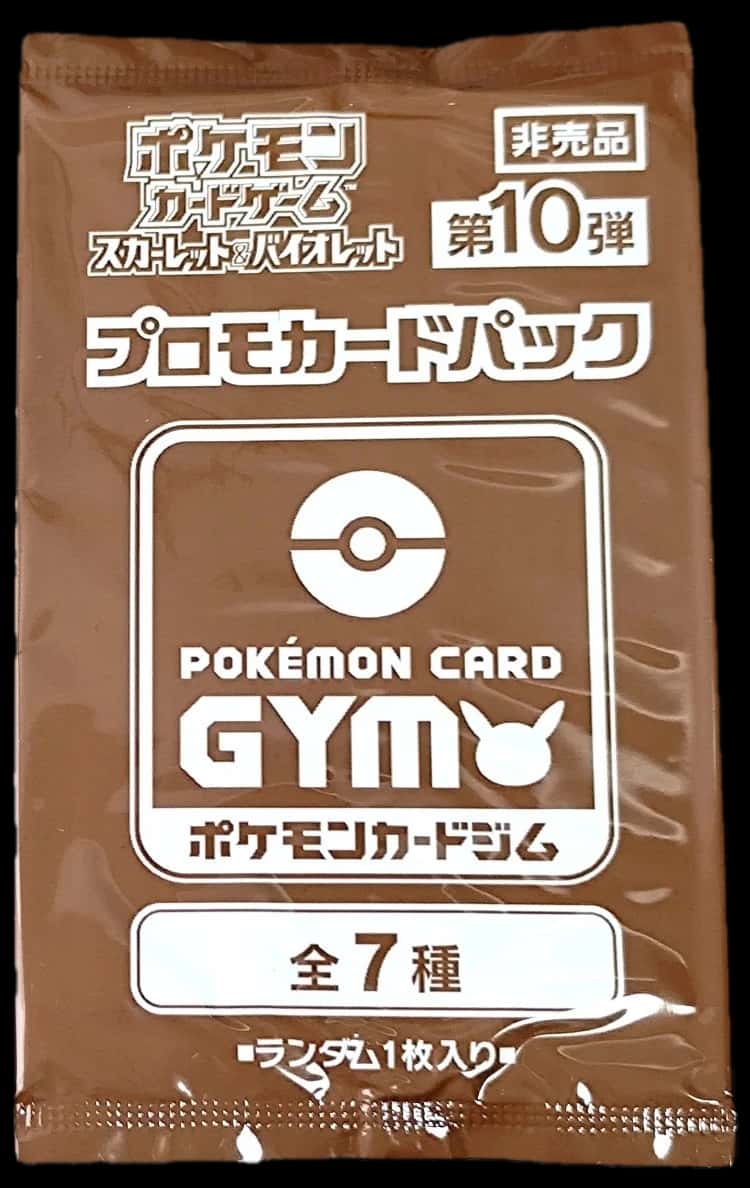 Scarlet & Violet Gym Promo Pack Part 10 booster pack [ja]