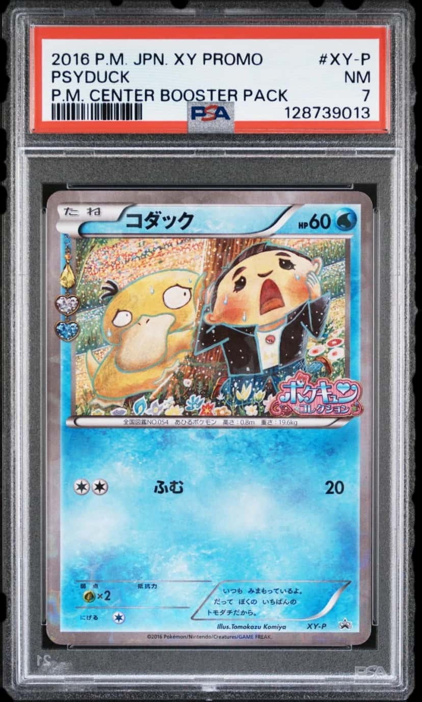Xy Promos booster pack [ja] [pokemon center] [graded]
