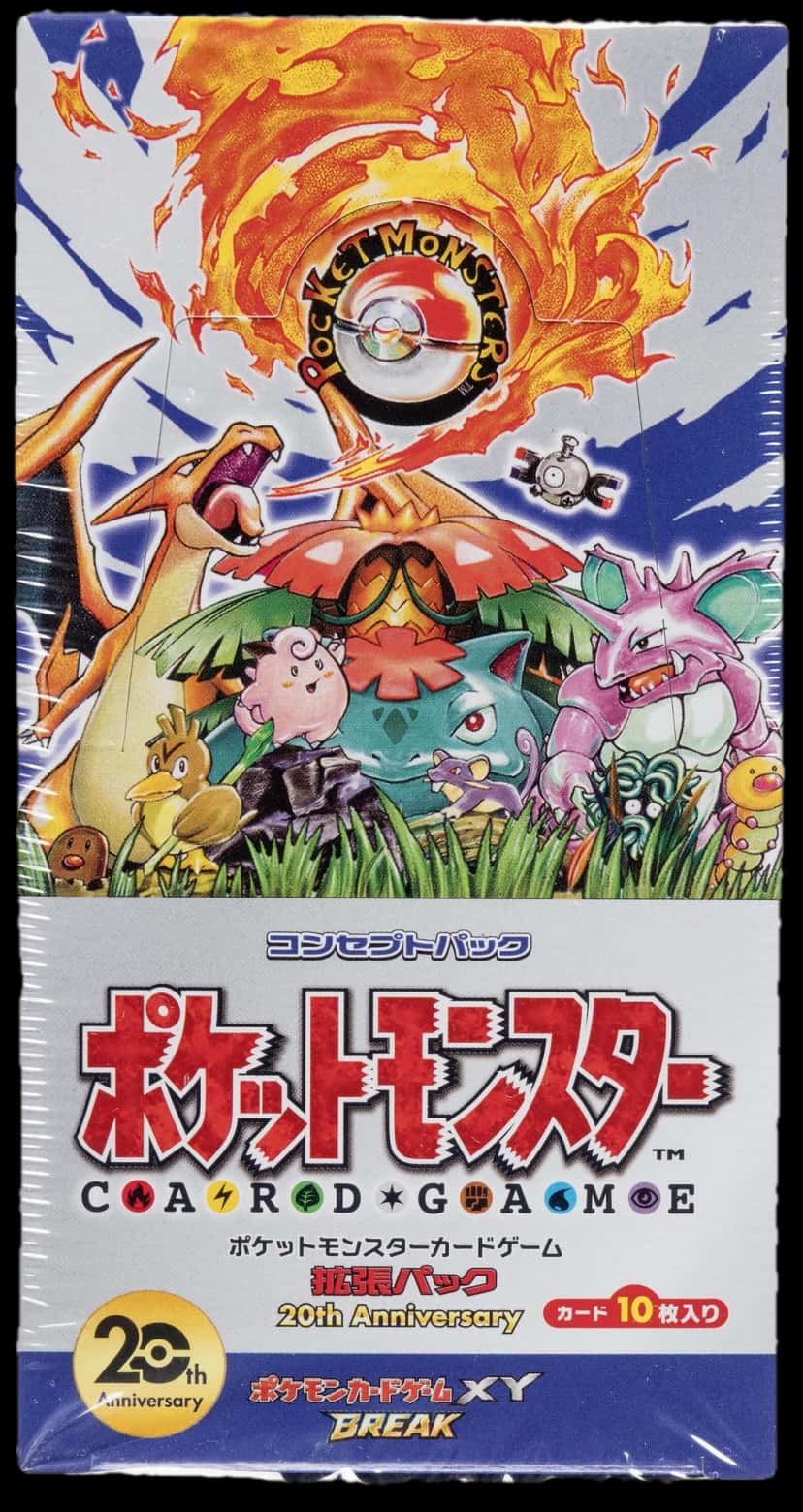 20Th Anniversary 3 Pack booster box [ja]