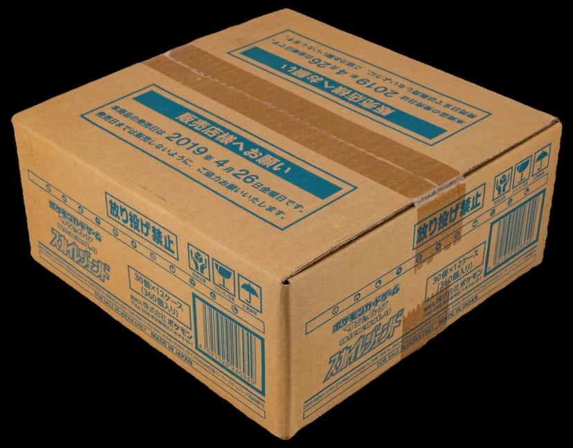 Sky Legend booster box [ja]