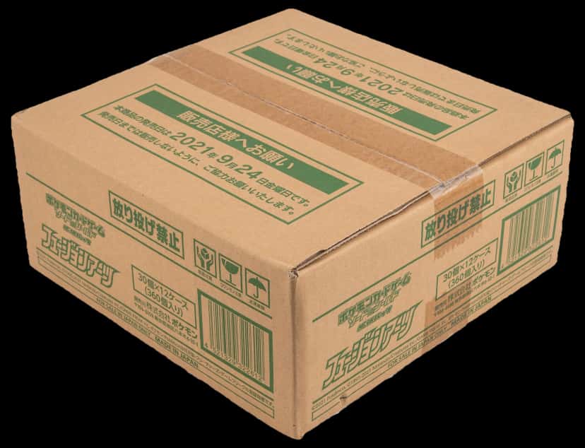 Fusion Arts booster box [ja]