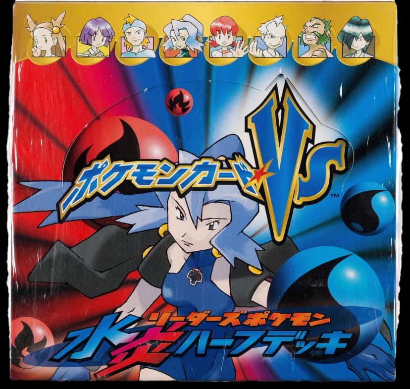 Pokemon Vs Leaders Pokemon Water Half Deck deck [ja]