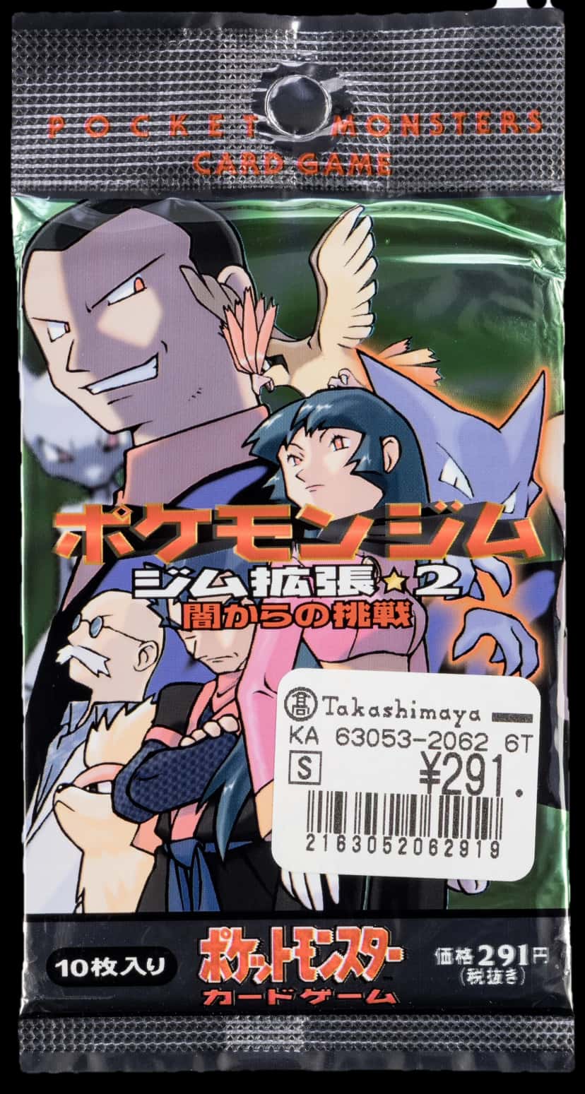 Gym 2 Challenge From The Darkness booster pack [ja]