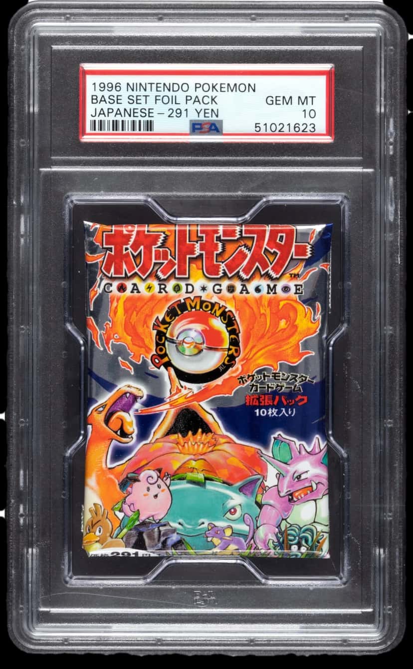 Base Set slab [ja] [graded]