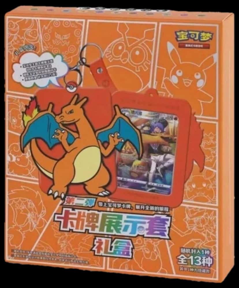 Brave Stars Card Case Keychain Blind Box collection box [zh]