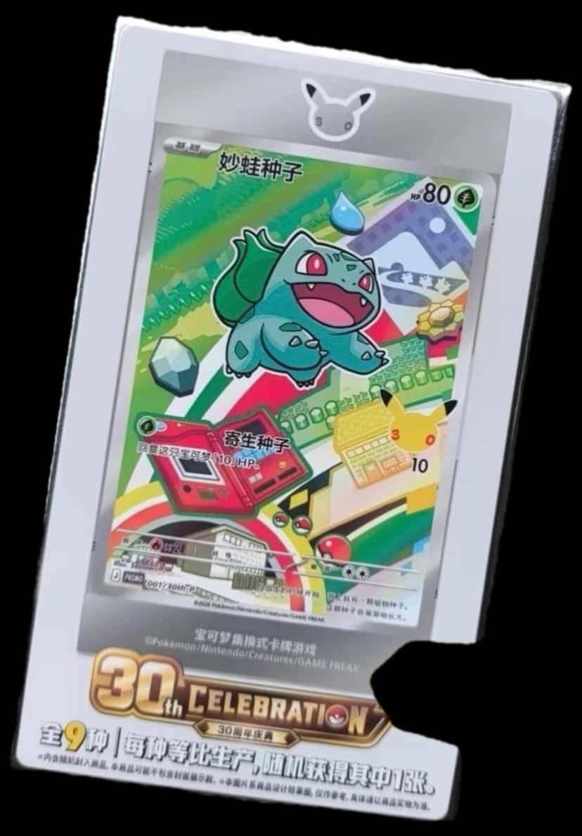 30Th Anniversary First Partner Set Vol1 collection box [zh]