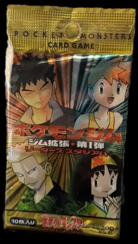 Gym Heroes Leaders Stadium booster pack [ja]