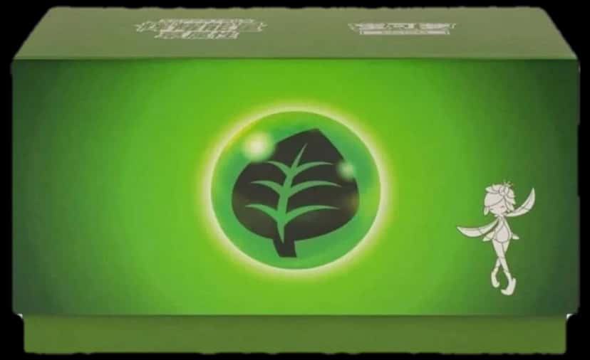 Brilliant Energy Grass Gift Box collection box [zh]