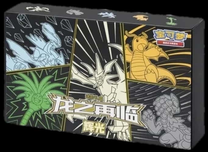 Dragons Return Advance Gift Box collection box [zh]