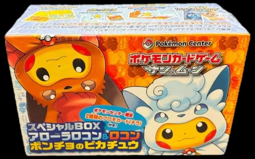 Sun & Moon Alolan Vulpix & Vulpix Poncho Pikachu Special Box collection box [ja] [pokemon_center]