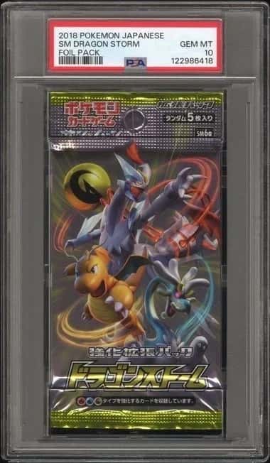 Dragon Storm booster pack [ja] [graded]