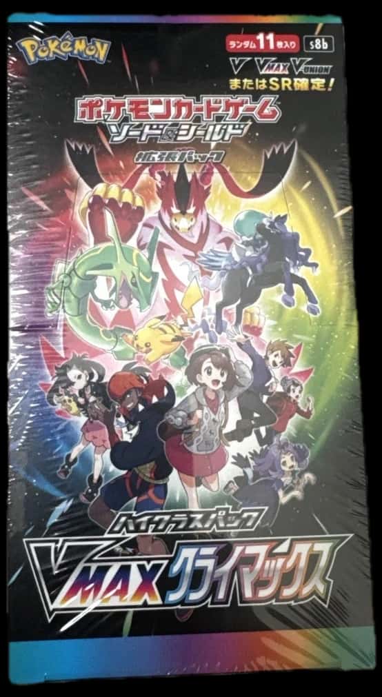 Sword & Shield booster box [ja]