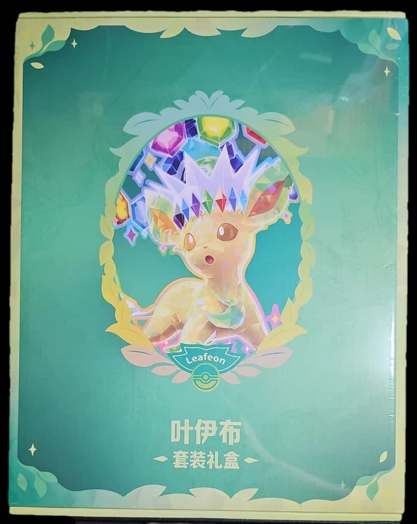 Terastal Gathering Leafeon Gift Box collection box [zh]