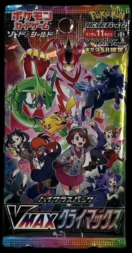 Vmax Climax booster pack [ja]