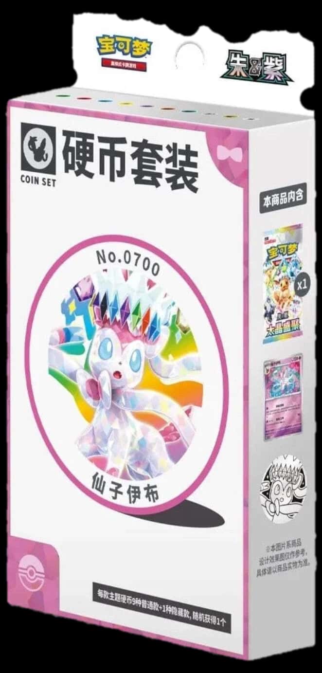 Terastal Grand Gathering Sylveon Coin Set collection box [zh]