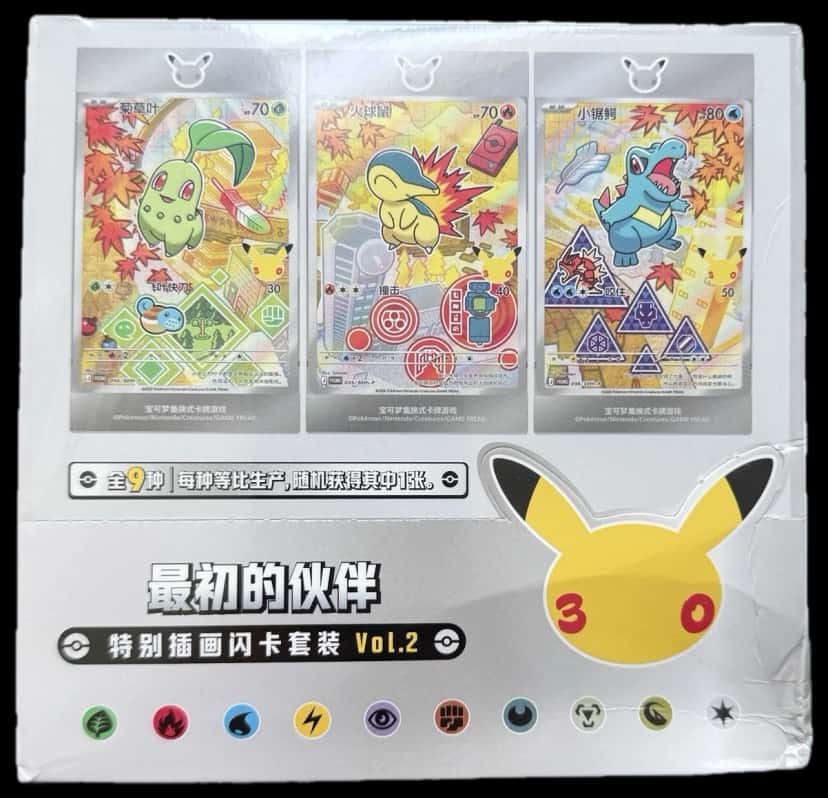 30Th Anniversary First Partner Set First Partner Special Illustration Collection Vol2 collection box [zh]