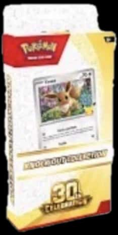 30Th Celebration Knock Out Collection collection box