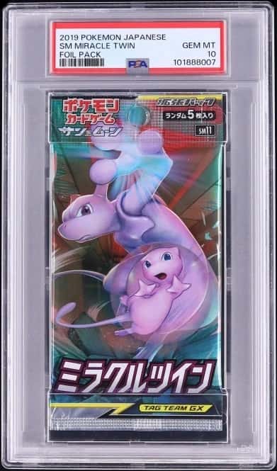 Miracle Twin booster pack [ja] [graded]