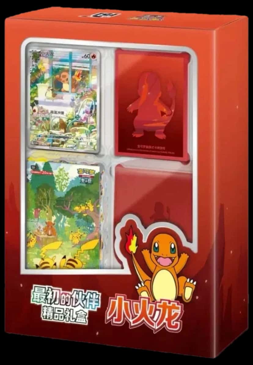 151 First Partners Premium Gift Box collection box [zh]