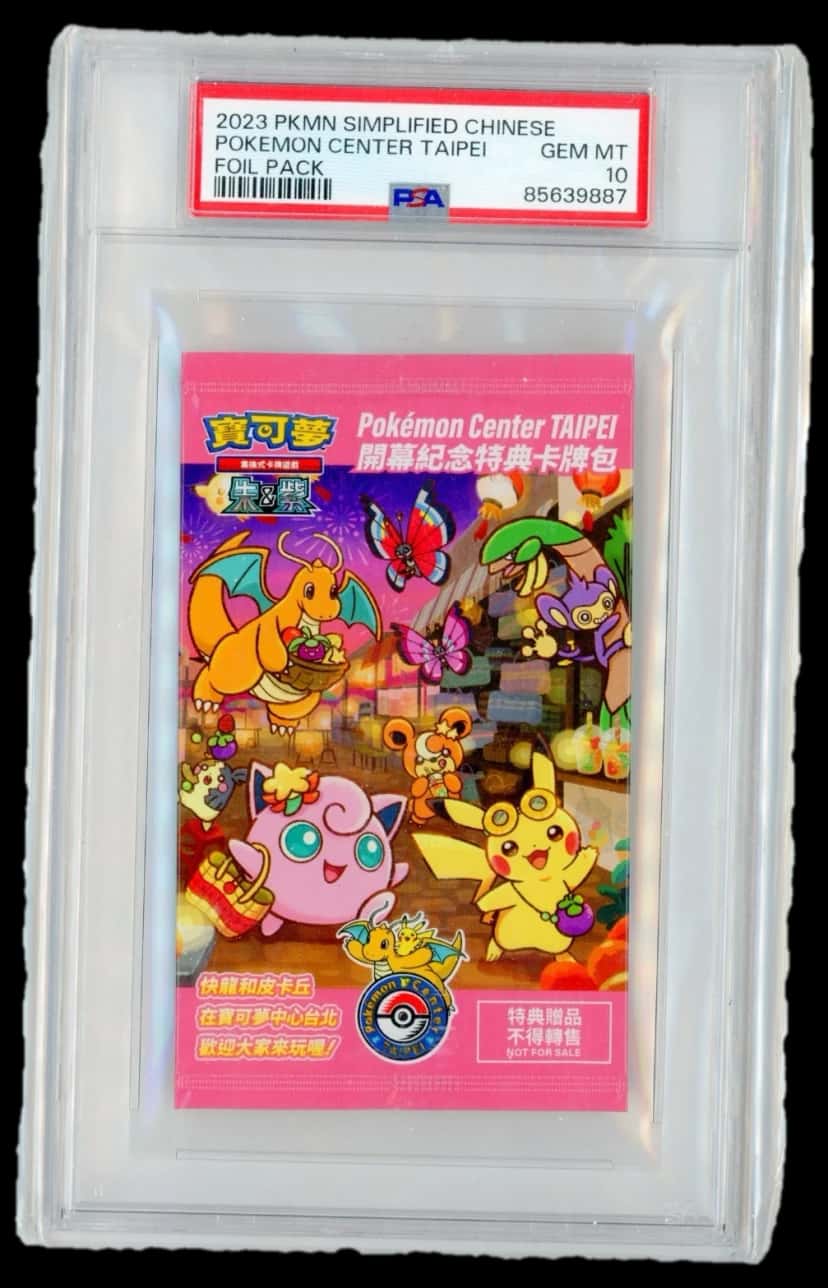 Pokemon Center Taipei Opening Promo booster pack [zh] [pokemon_center] [graded]