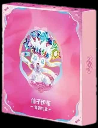 Terastal Gathering Sylveon Gift Box collection box [zh]