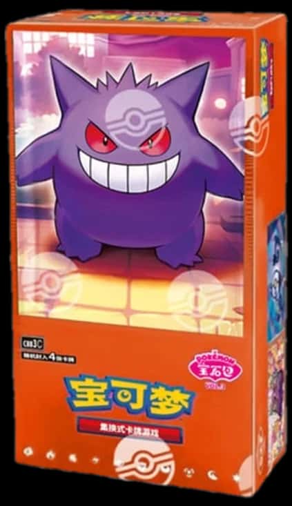 Horizon Pack Gem Vol3 booster box [zh]