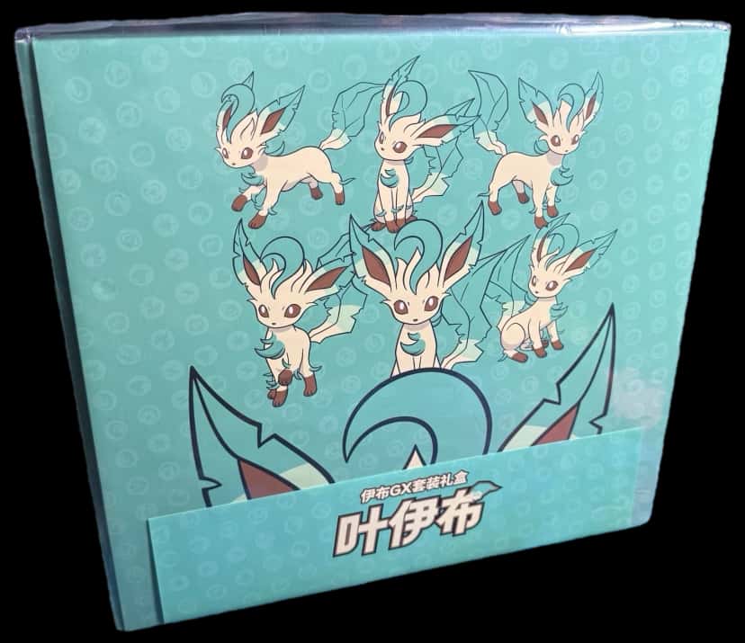 Gx Gift Box Leafeon Gift Box collection box [zh]