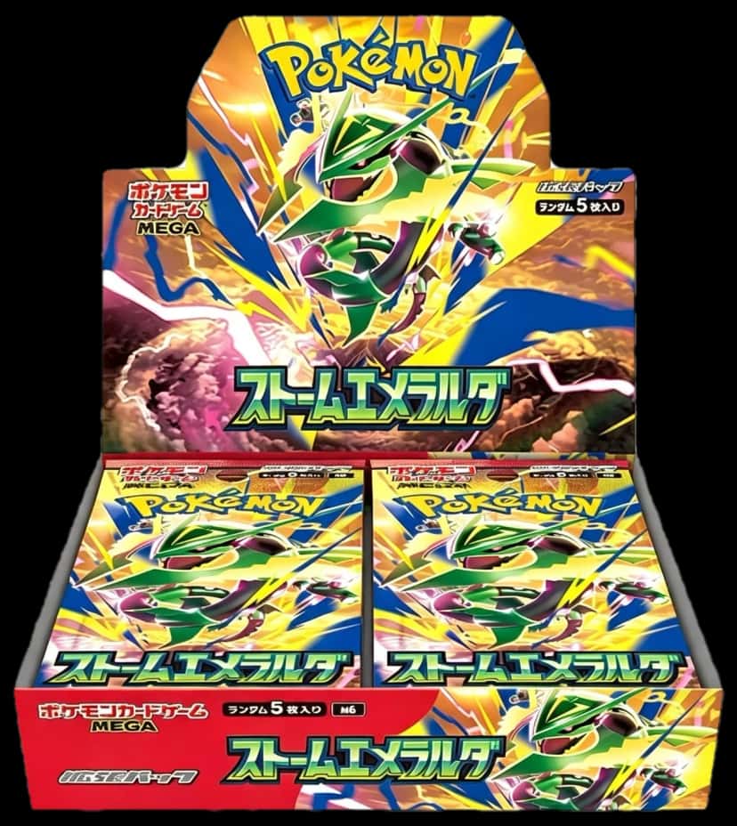 Stormy Emerald booster box [ja]