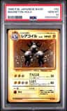 Magneton
