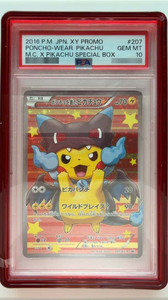 Poncho-Wearing Pikachu