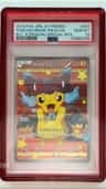 Poncho-Wearing Pikachu