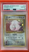 Chansey