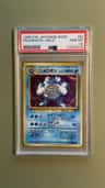 Poliwrath