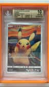 Pikachu P/(collaboration With Tokyo Metropolitan Art Museum)
