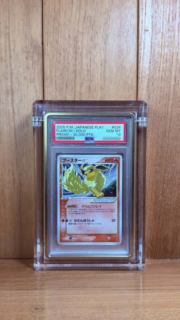 Flareon