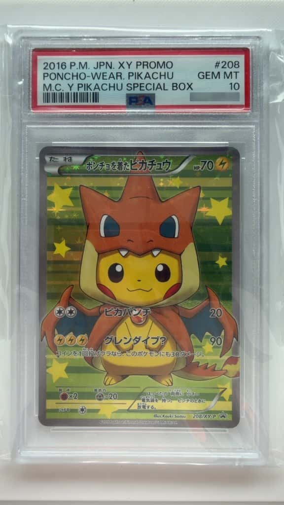 Poncho-Wearing Pikachu