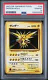 Zapdos