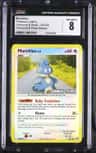 Munchlax