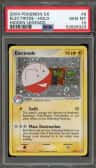 Electrode