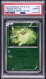 Virizion