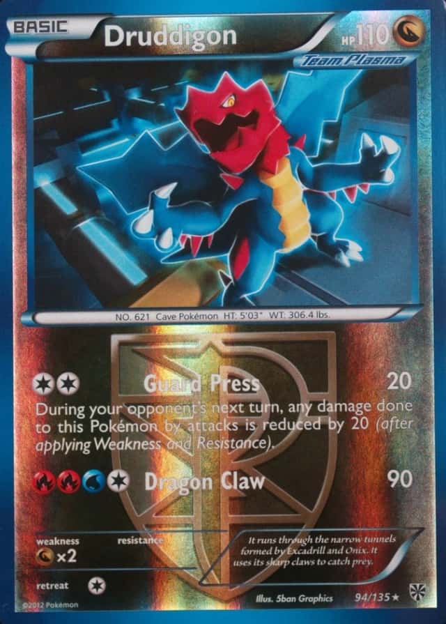 Reverse Holo